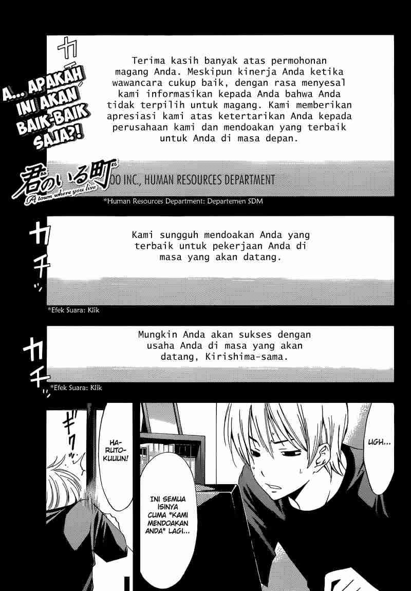 Kimi no Iru Machi Chapter 238 - halaman 2
