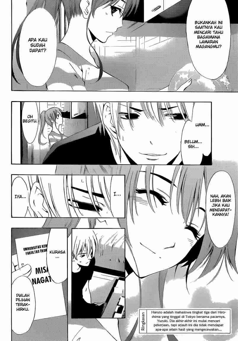 Kimi no Iru Machi Chapter 238 - halaman 3