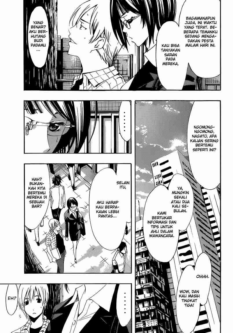 Kimi no Iru Machi Chapter 238 - halaman 6