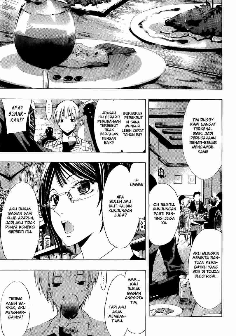 Kimi no Iru Machi Chapter 238 - halaman 8