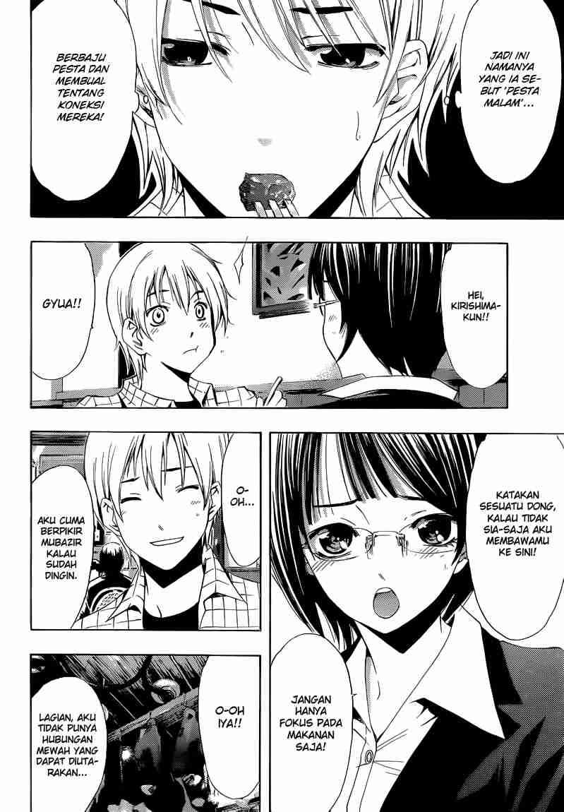 Kimi no Iru Machi Chapter 238 - halaman 9