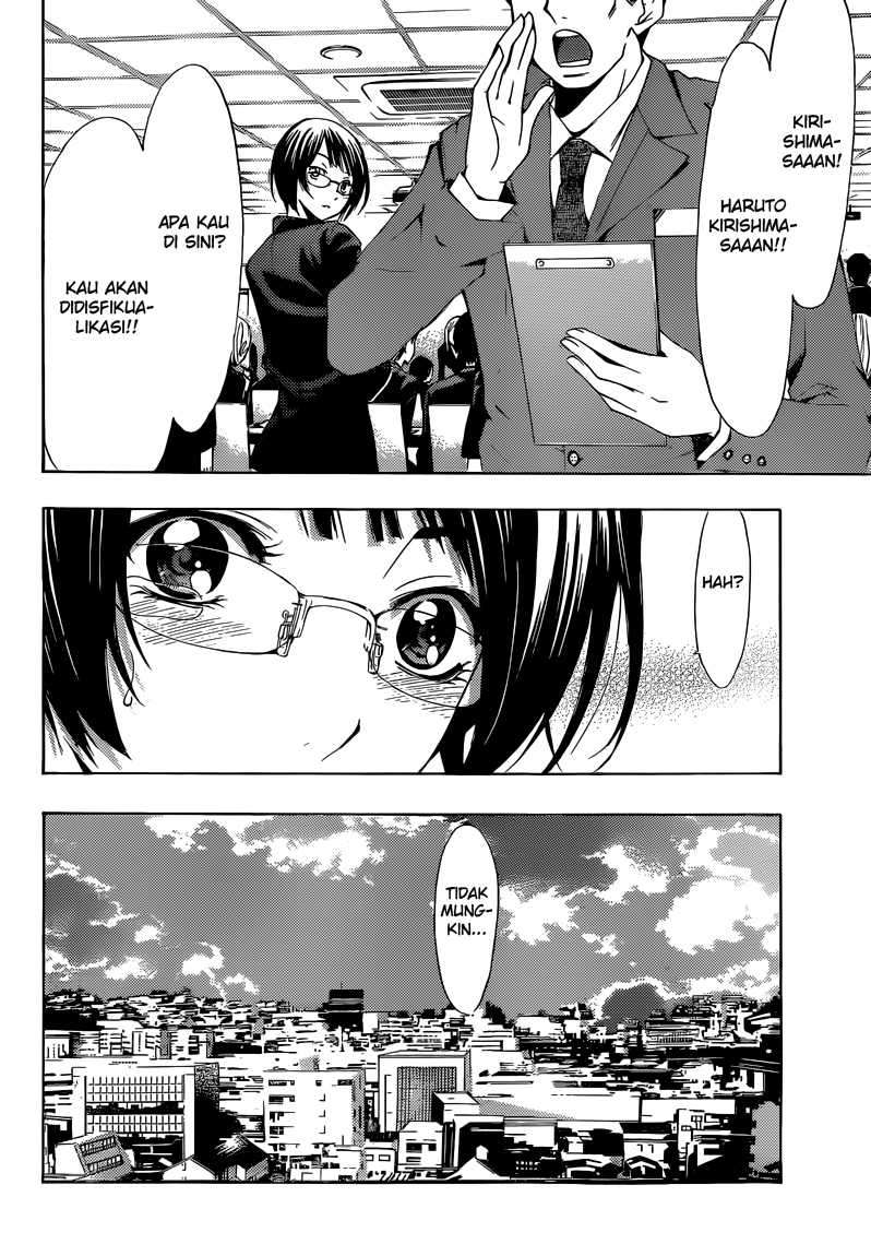 Kimi no Iru Machi Chapter 239 - halaman 13
