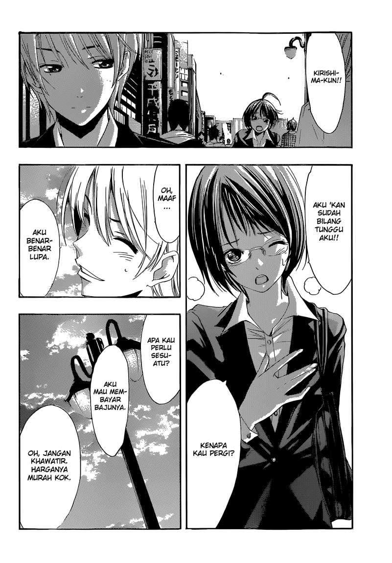 Kimi no Iru Machi Chapter 239 - halaman 15