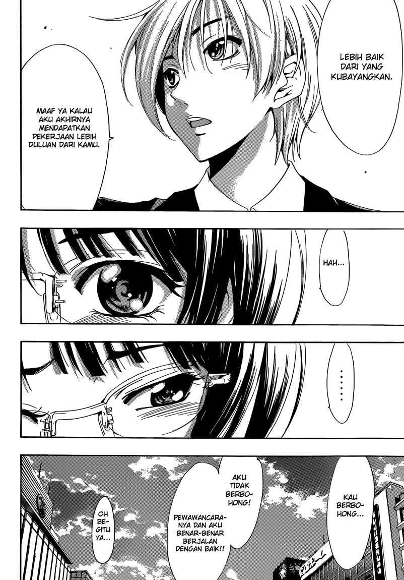 Kimi no Iru Machi Chapter 239 - halaman 17