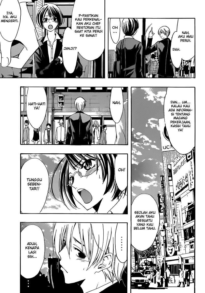 Kimi no Iru Machi Chapter 239 - halaman 18