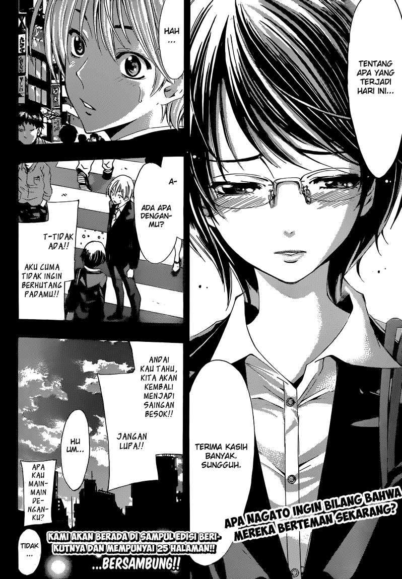Kimi no Iru Machi Chapter 239 - halaman 19