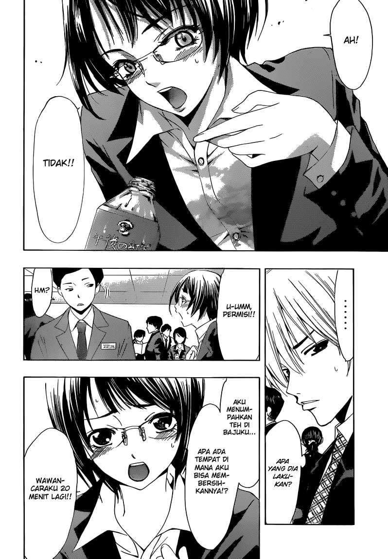 Kimi no Iru Machi Chapter 239 - halaman 9