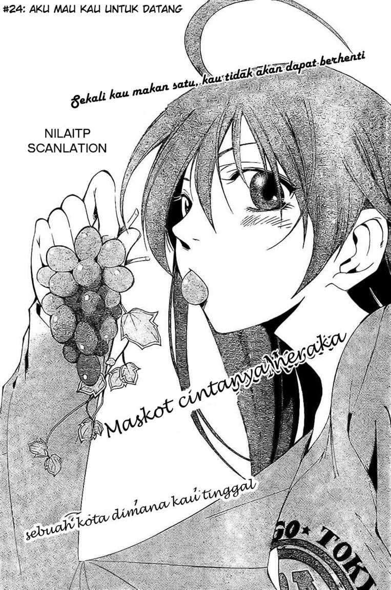 Kimi no Iru Machi Chapter 24 - halaman 1