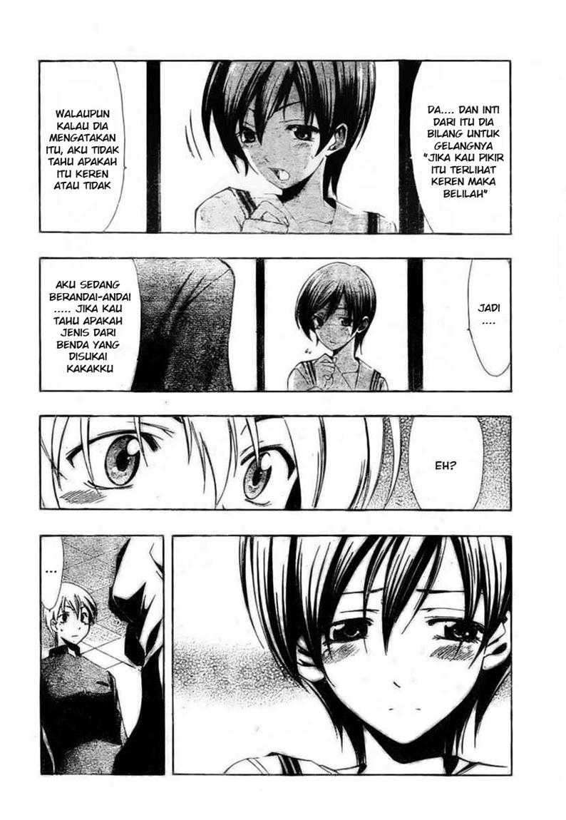 Kimi no Iru Machi Chapter 24 - halaman 10