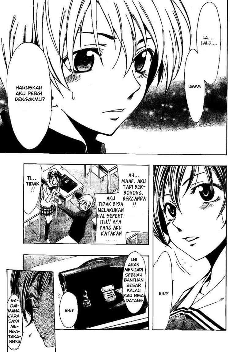 Kimi no Iru Machi Chapter 24 - halaman 11