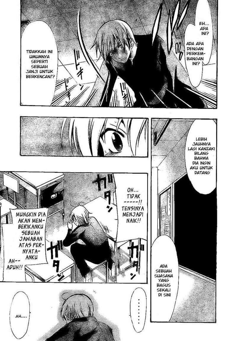 Kimi no Iru Machi Chapter 24 - halaman 13
