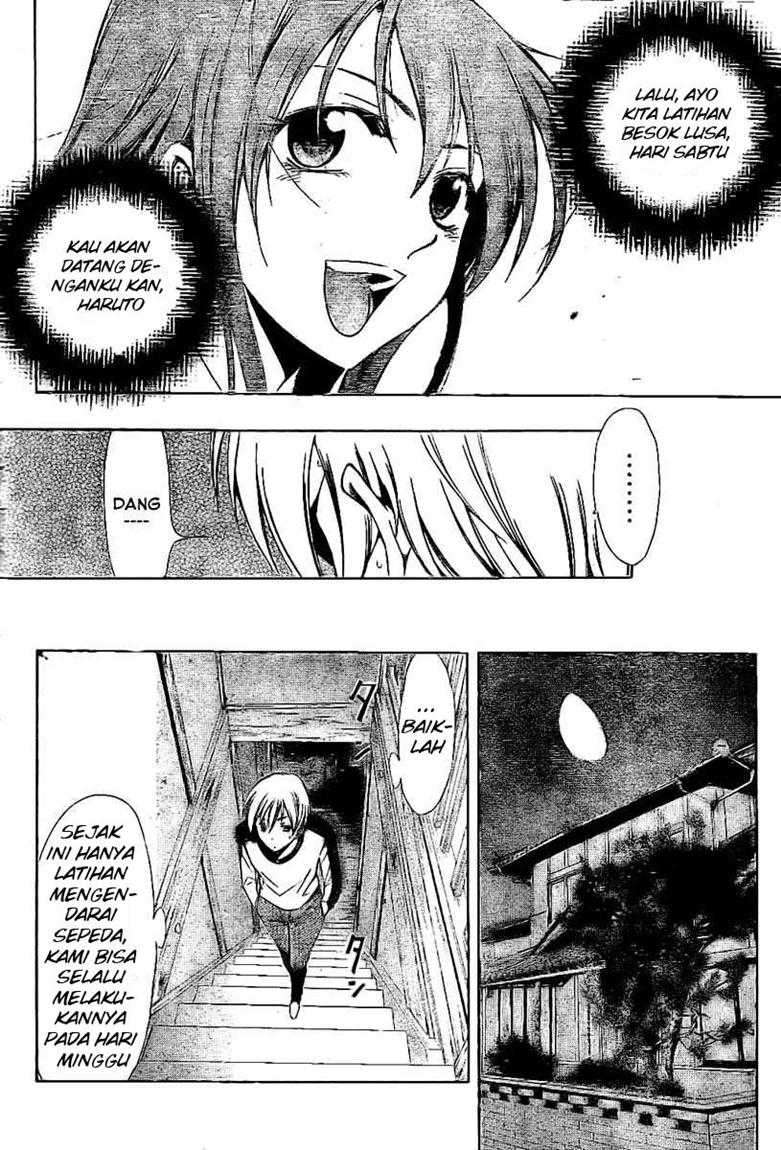 Kimi no Iru Machi Chapter 24 - halaman 14