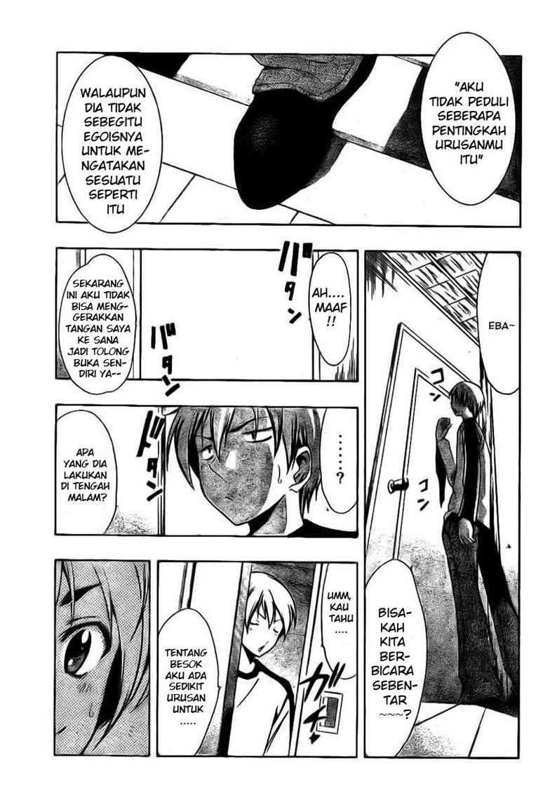 Kimi no Iru Machi Chapter 24 - halaman 15