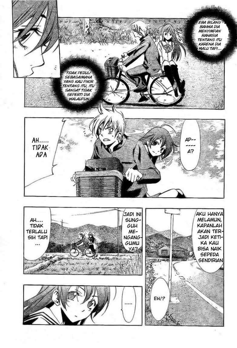 Kimi no Iru Machi Chapter 24 - halaman 3