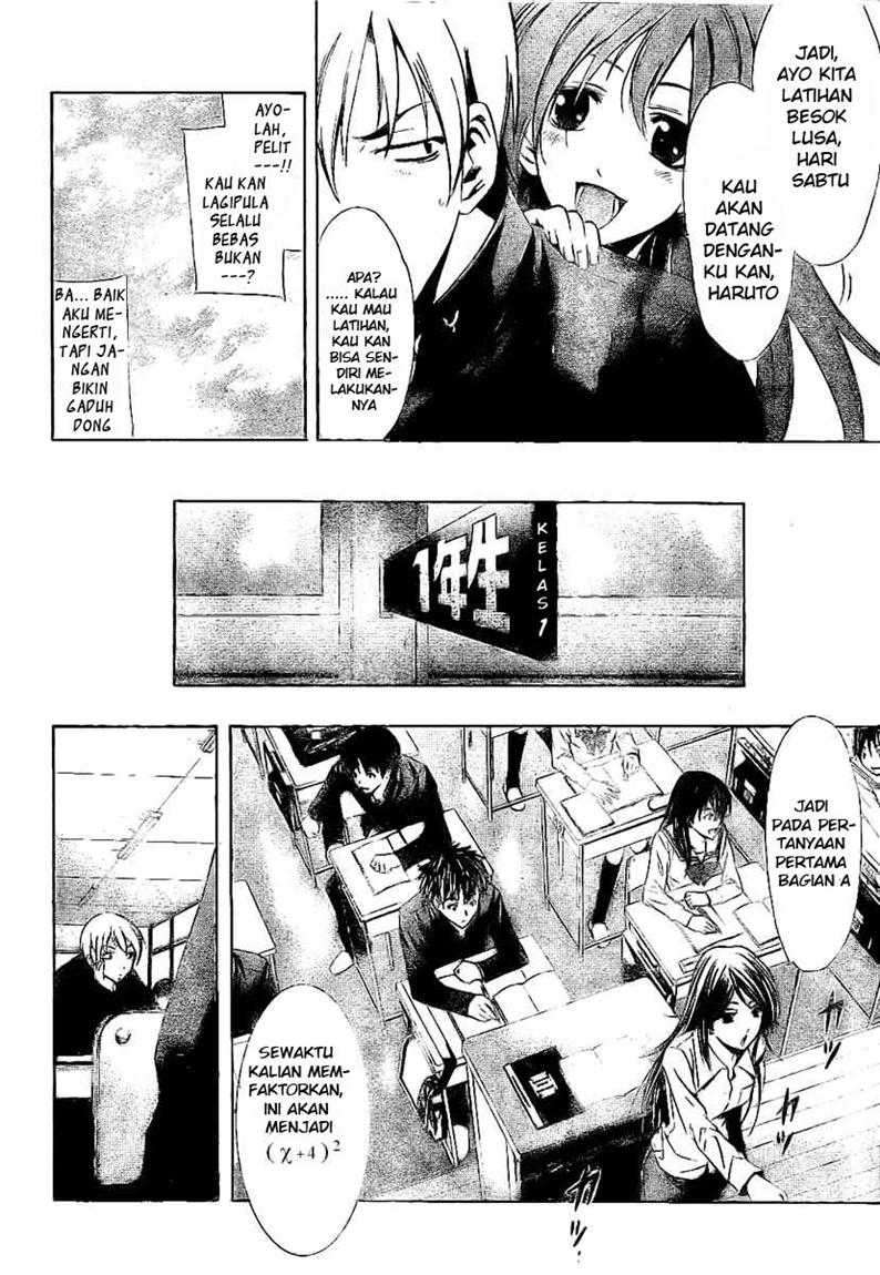 Kimi no Iru Machi Chapter 24 - halaman 4
