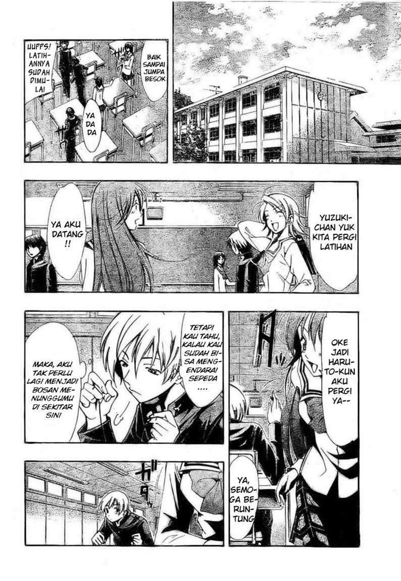 Kimi no Iru Machi Chapter 24 - halaman 6