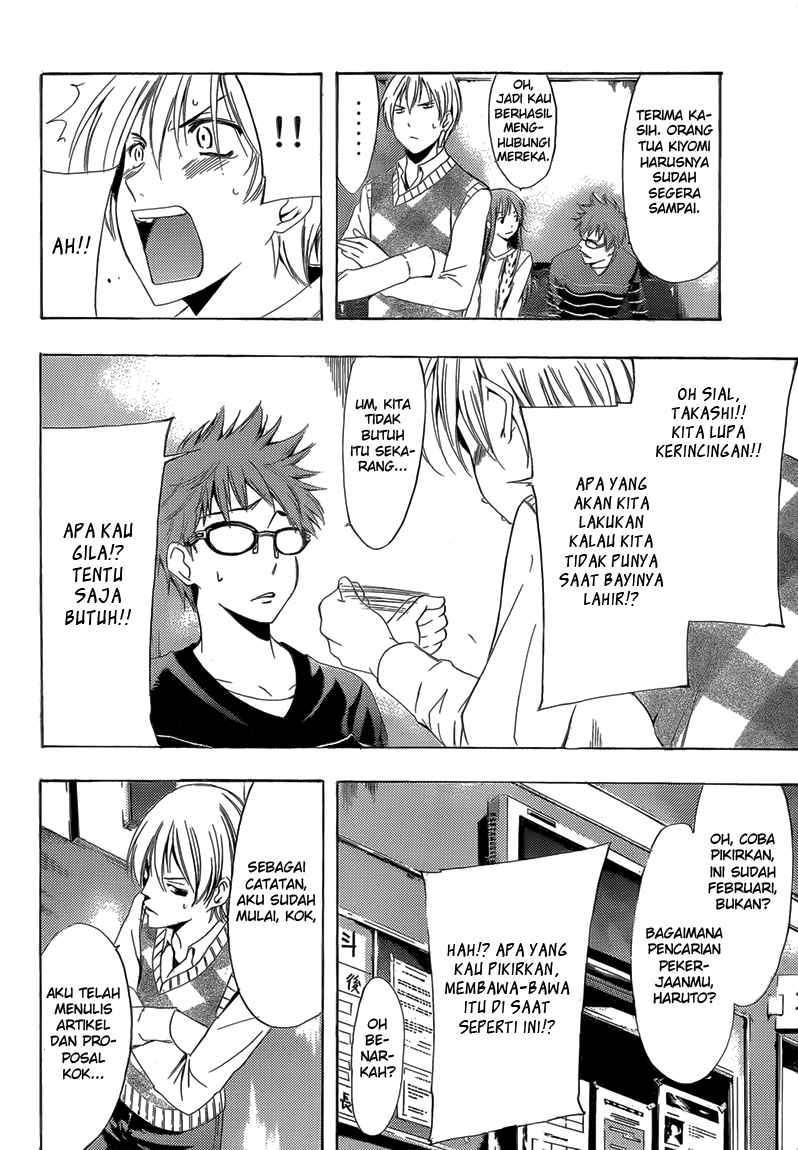 Kimi no Iru Machi Chapter 240 - halaman 11