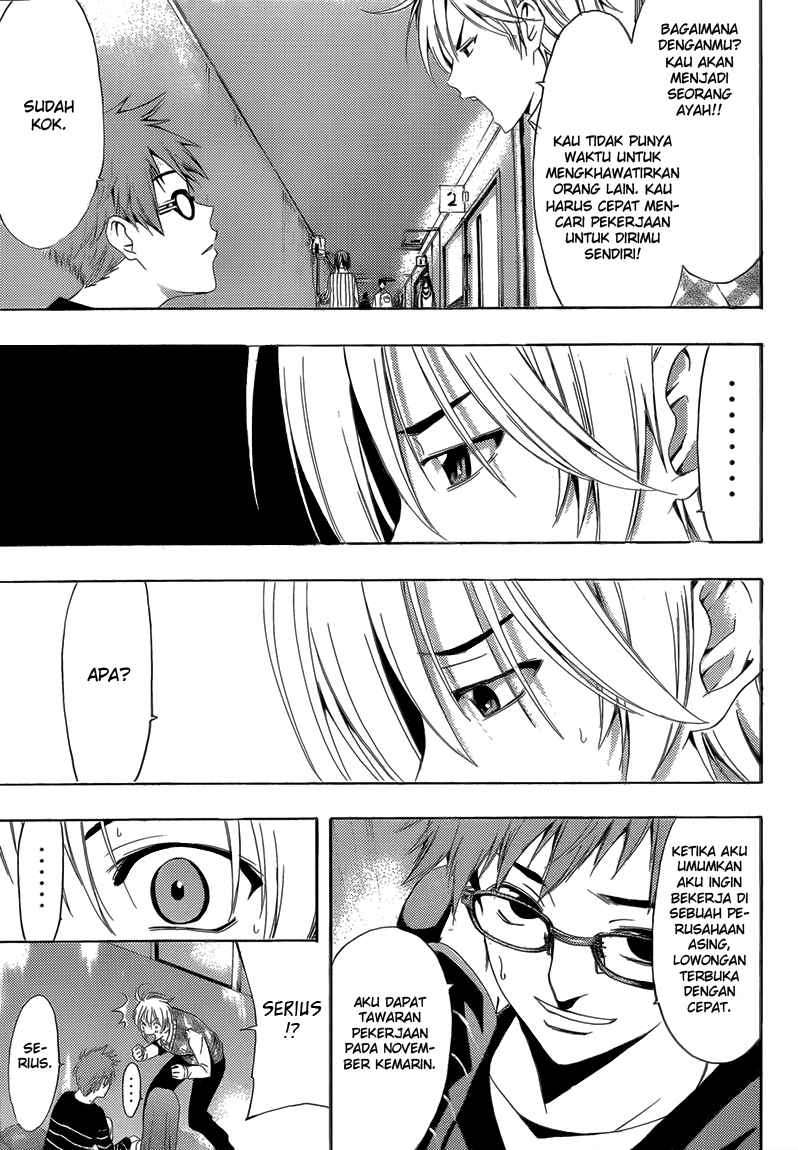 Kimi no Iru Machi Chapter 240 - halaman 12