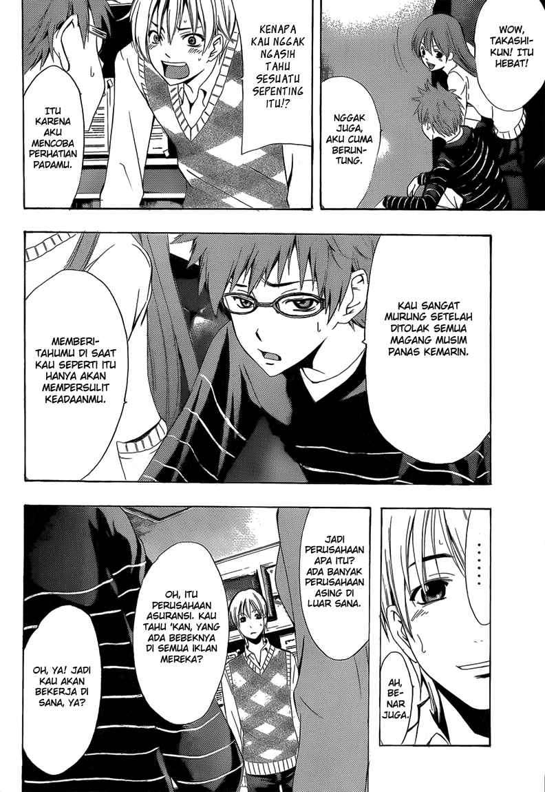 Kimi no Iru Machi Chapter 240 - halaman 13