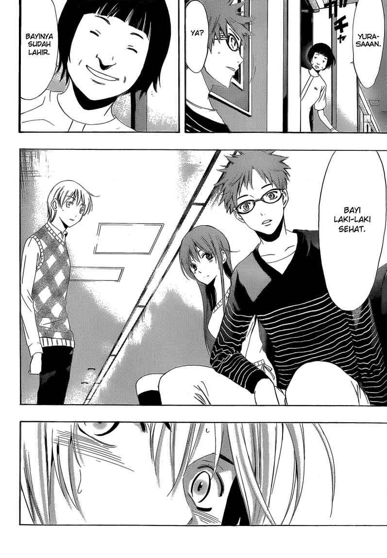 Kimi no Iru Machi Chapter 240 - halaman 15