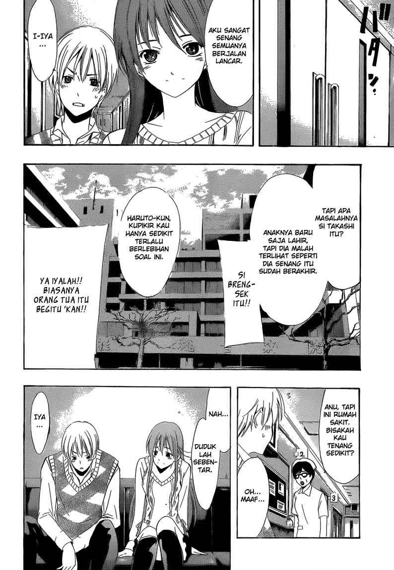 Kimi no Iru Machi Chapter 240 - halaman 17