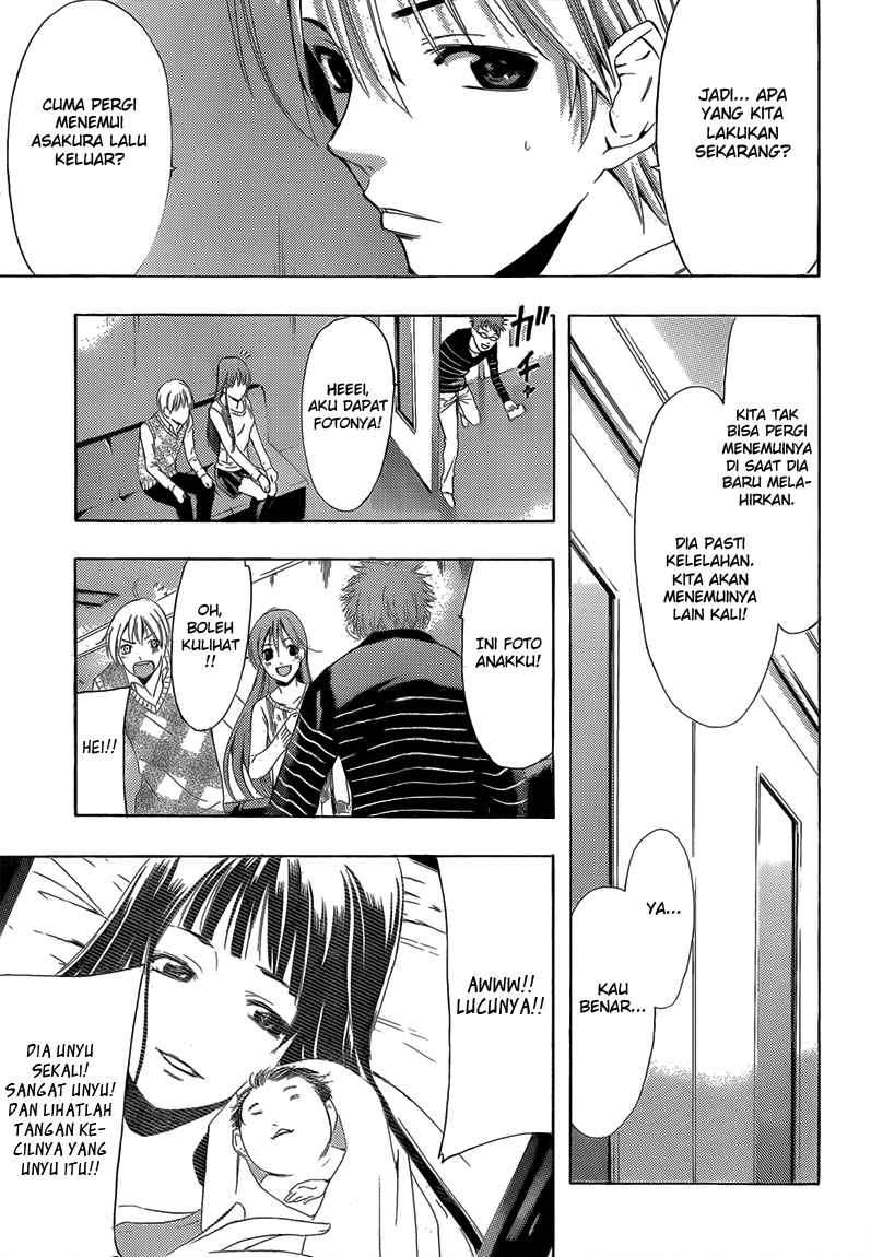 Kimi no Iru Machi Chapter 240 - halaman 18