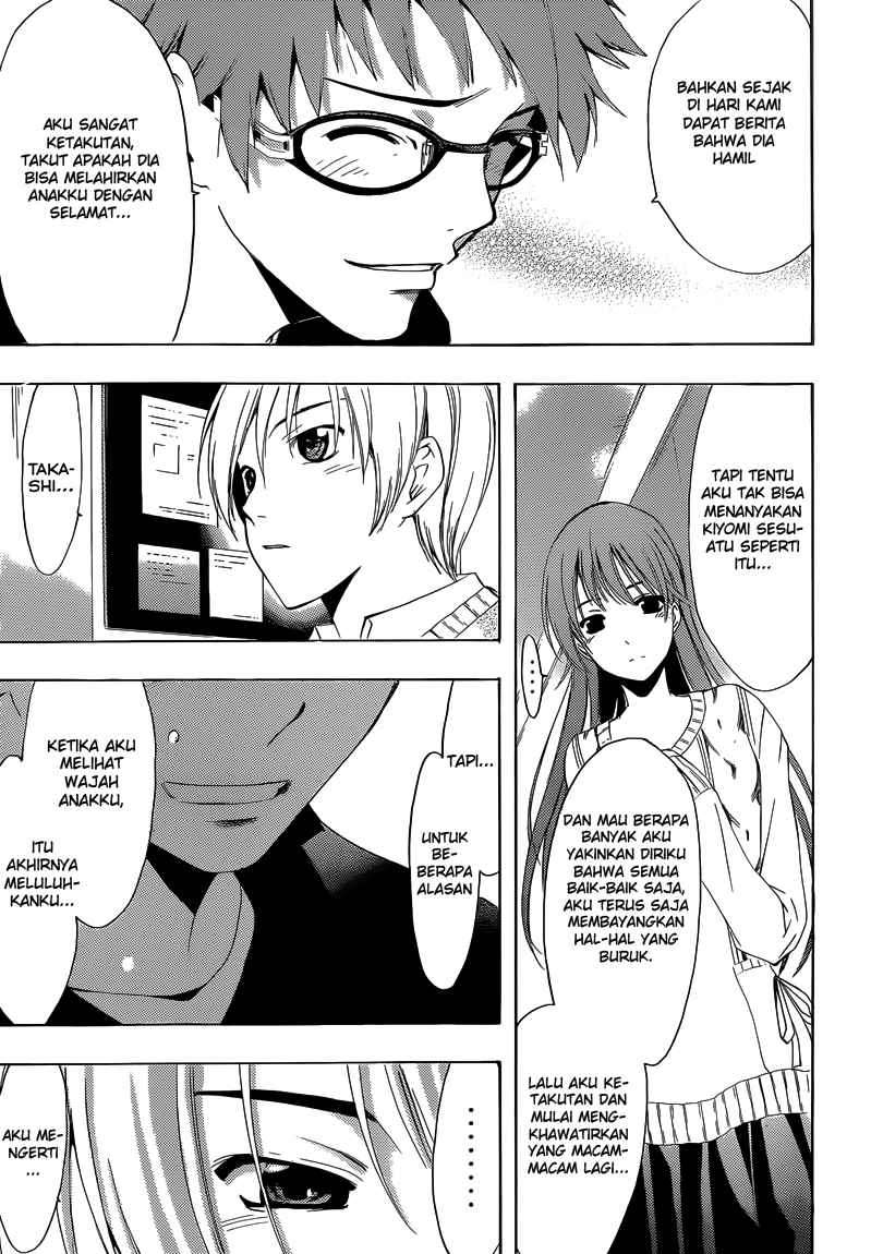 Kimi no Iru Machi Chapter 240 - halaman 20