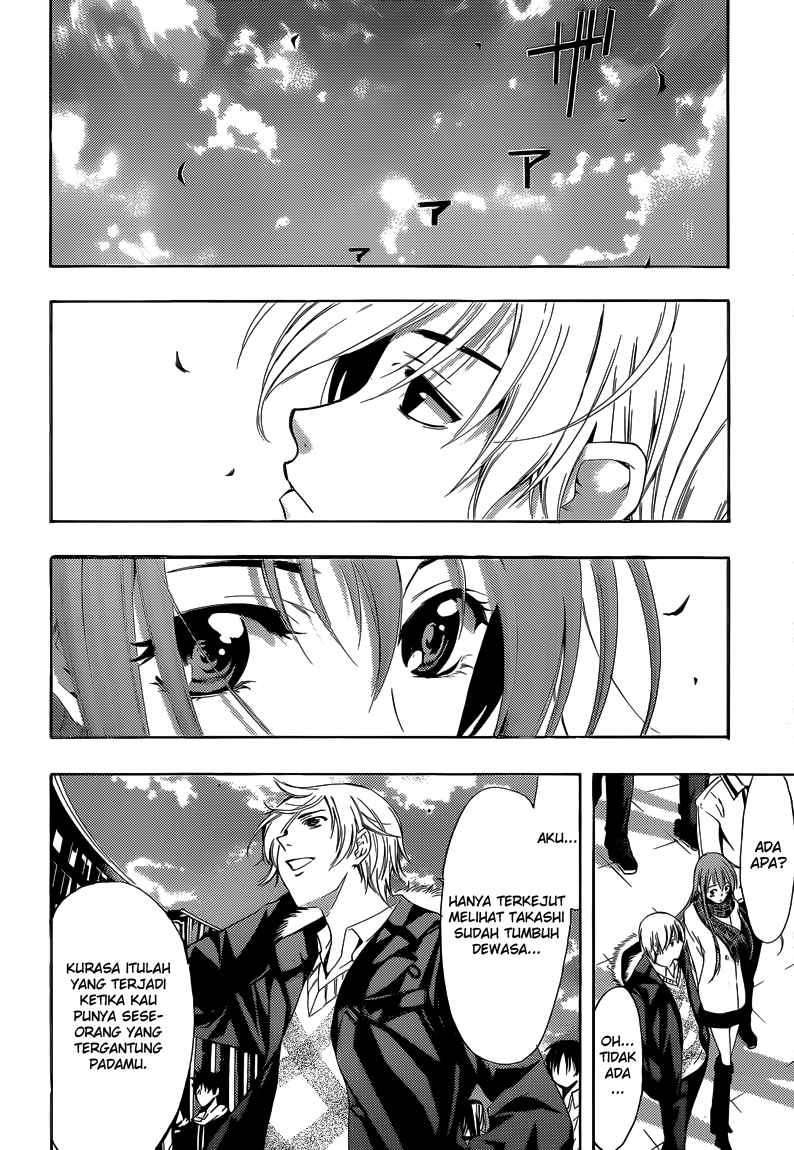 Kimi no Iru Machi Chapter 240 - halaman 23