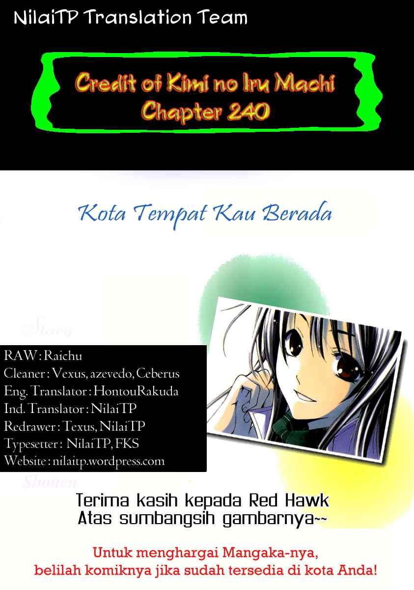 Kimi no Iru Machi Chapter 240 - halaman 3