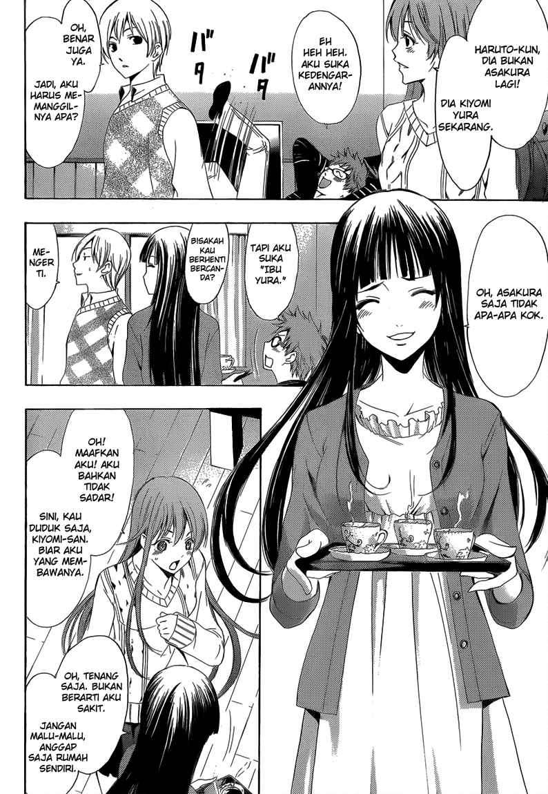 Kimi no Iru Machi Chapter 240 - halaman 5