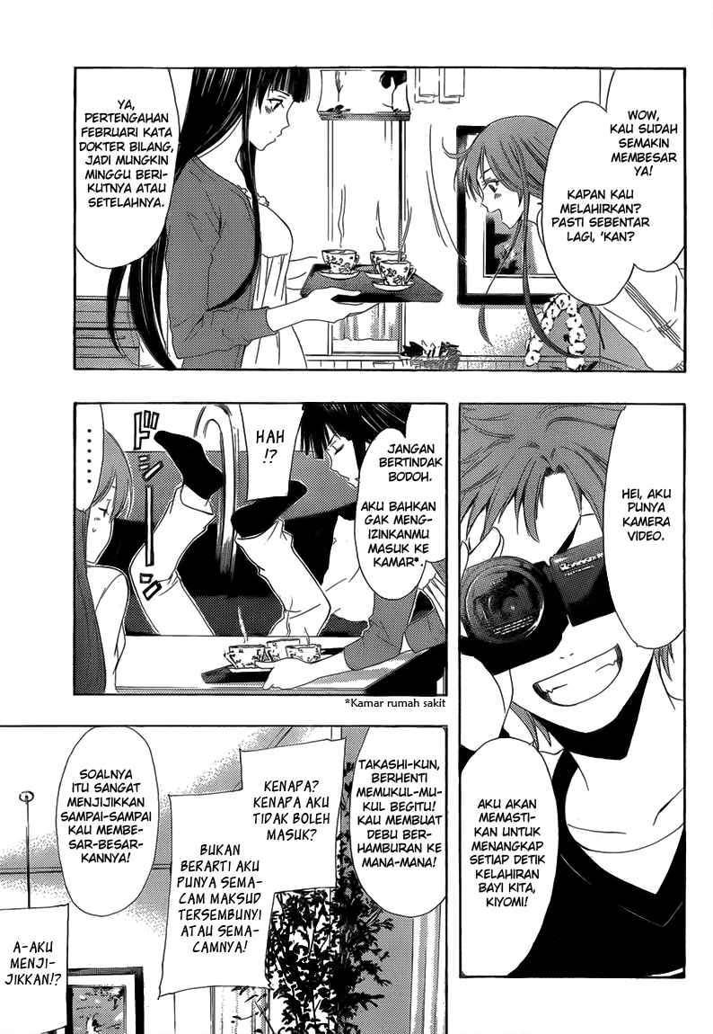 Kimi no Iru Machi Chapter 240 - halaman 6