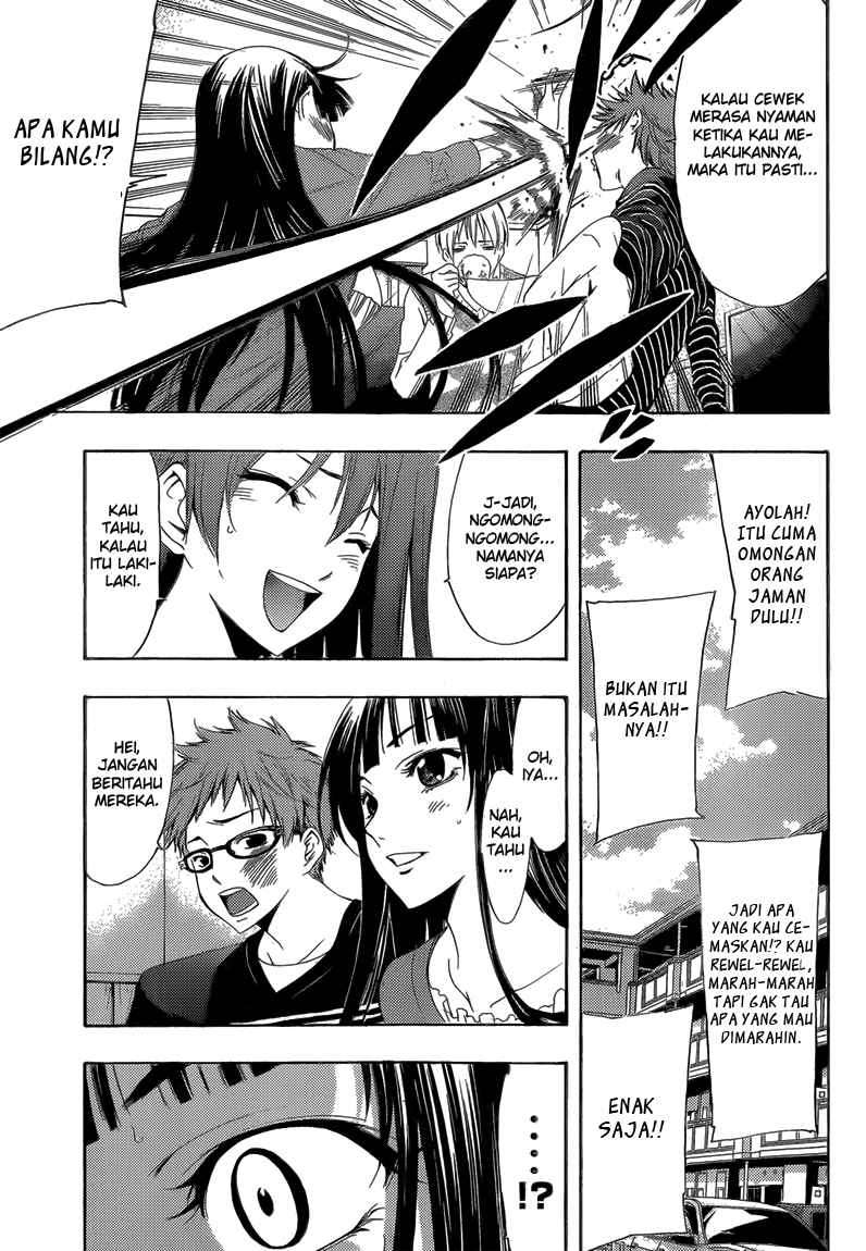 Kimi no Iru Machi Chapter 240 - halaman 8