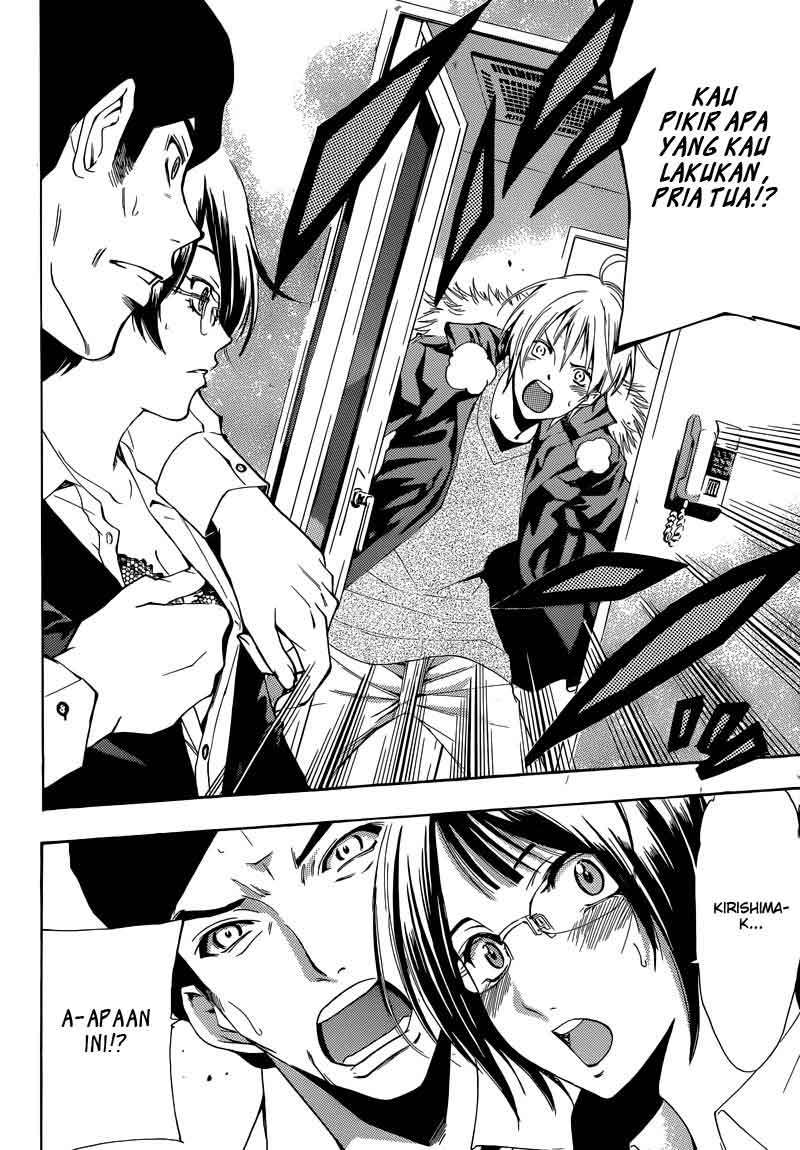 Kimi no Iru Machi Chapter 241 - halaman 10