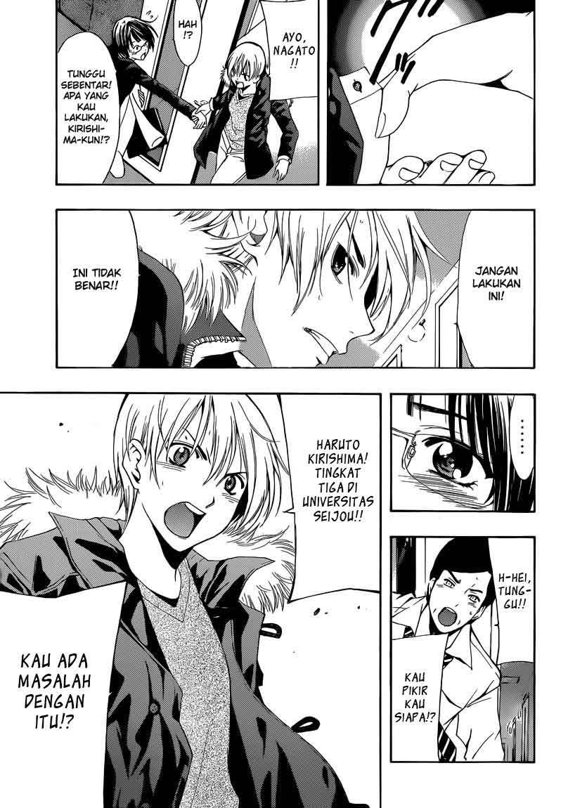 Kimi no Iru Machi Chapter 241 - halaman 11