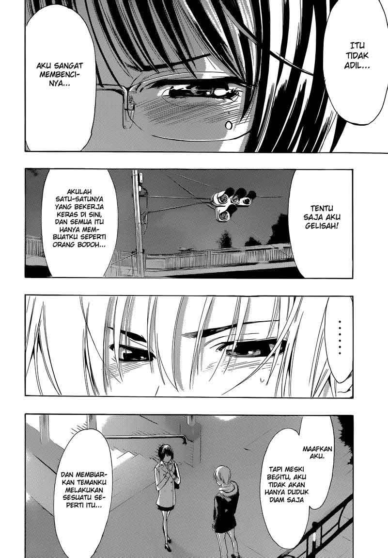 Kimi no Iru Machi Chapter 241 - halaman 16