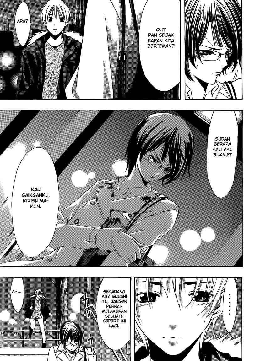 Kimi no Iru Machi Chapter 241 - halaman 17