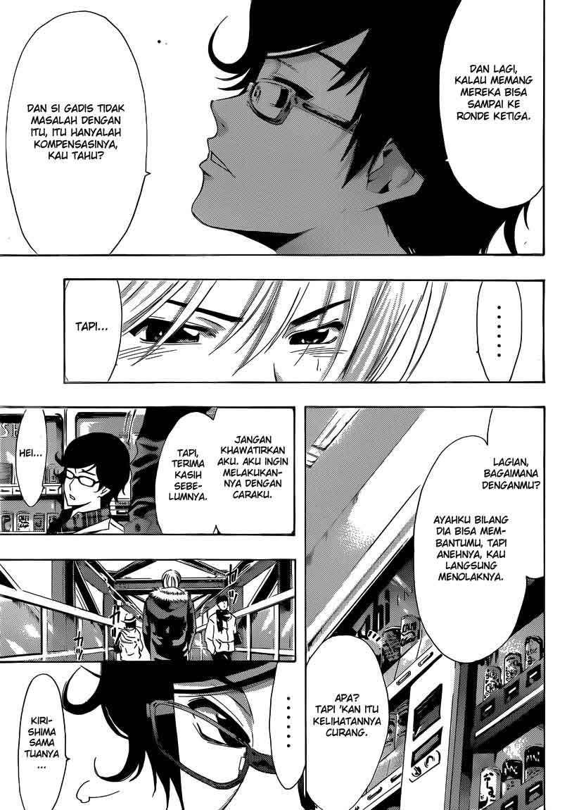 Kimi no Iru Machi Chapter 241 - halaman 5