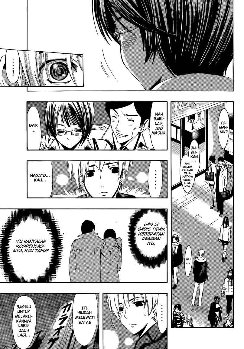 Kimi no Iru Machi Chapter 241 - halaman 7