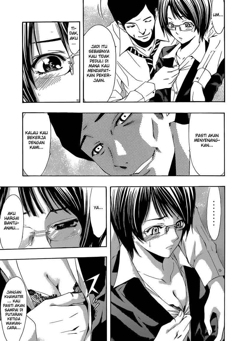 Kimi no Iru Machi Chapter 241 - halaman 9