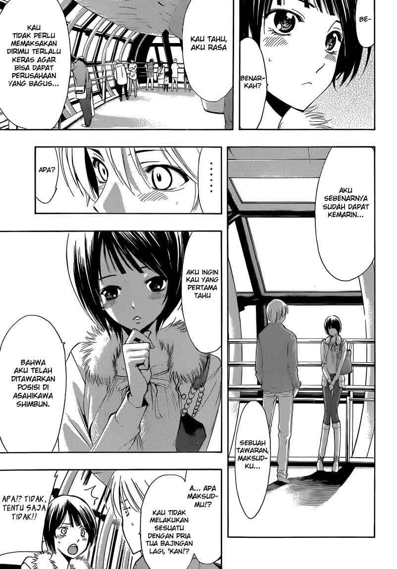 Kimi no Iru Machi Chapter 242 - halaman 13