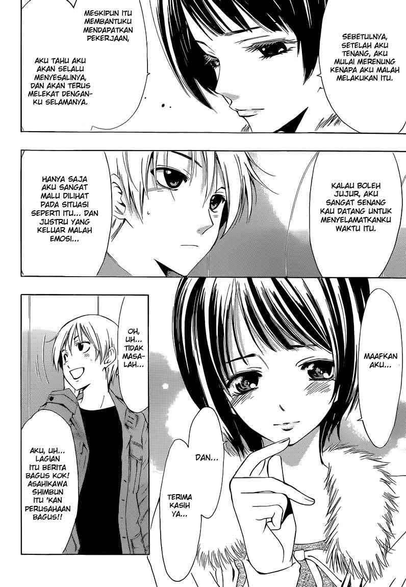 Kimi no Iru Machi Chapter 242 - halaman 14