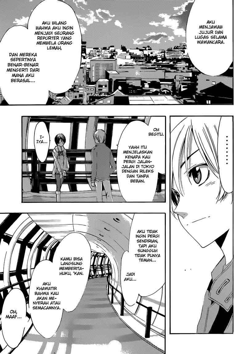 Kimi no Iru Machi Chapter 242 - halaman 15