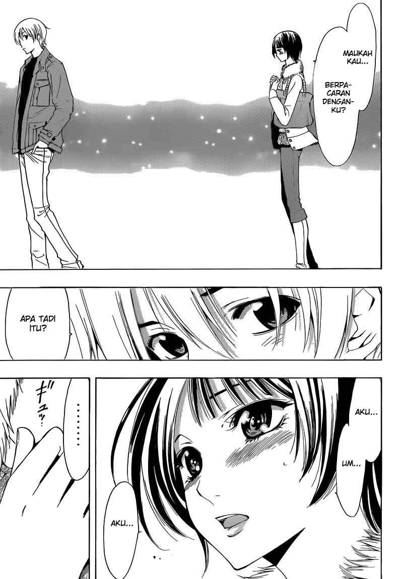 Kimi no Iru Machi Chapter 242 - halaman 17