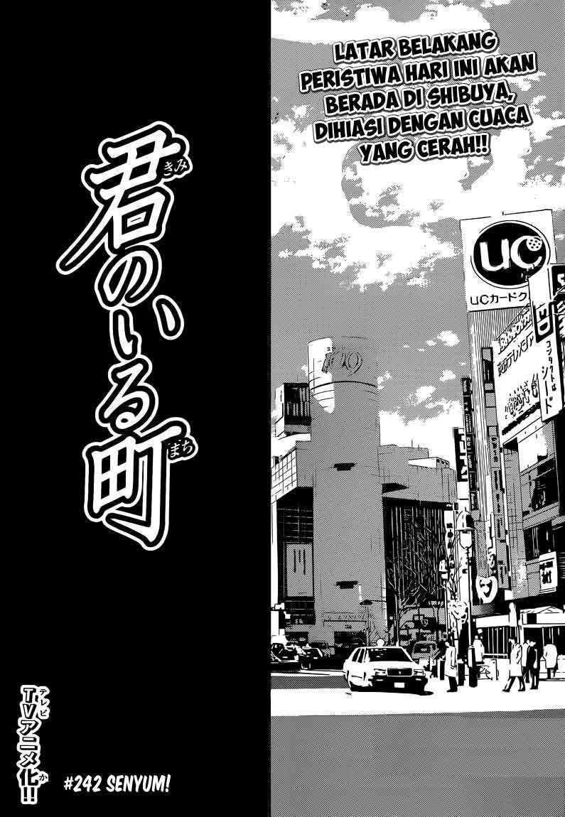 Kimi no Iru Machi Chapter 242 - halaman 2