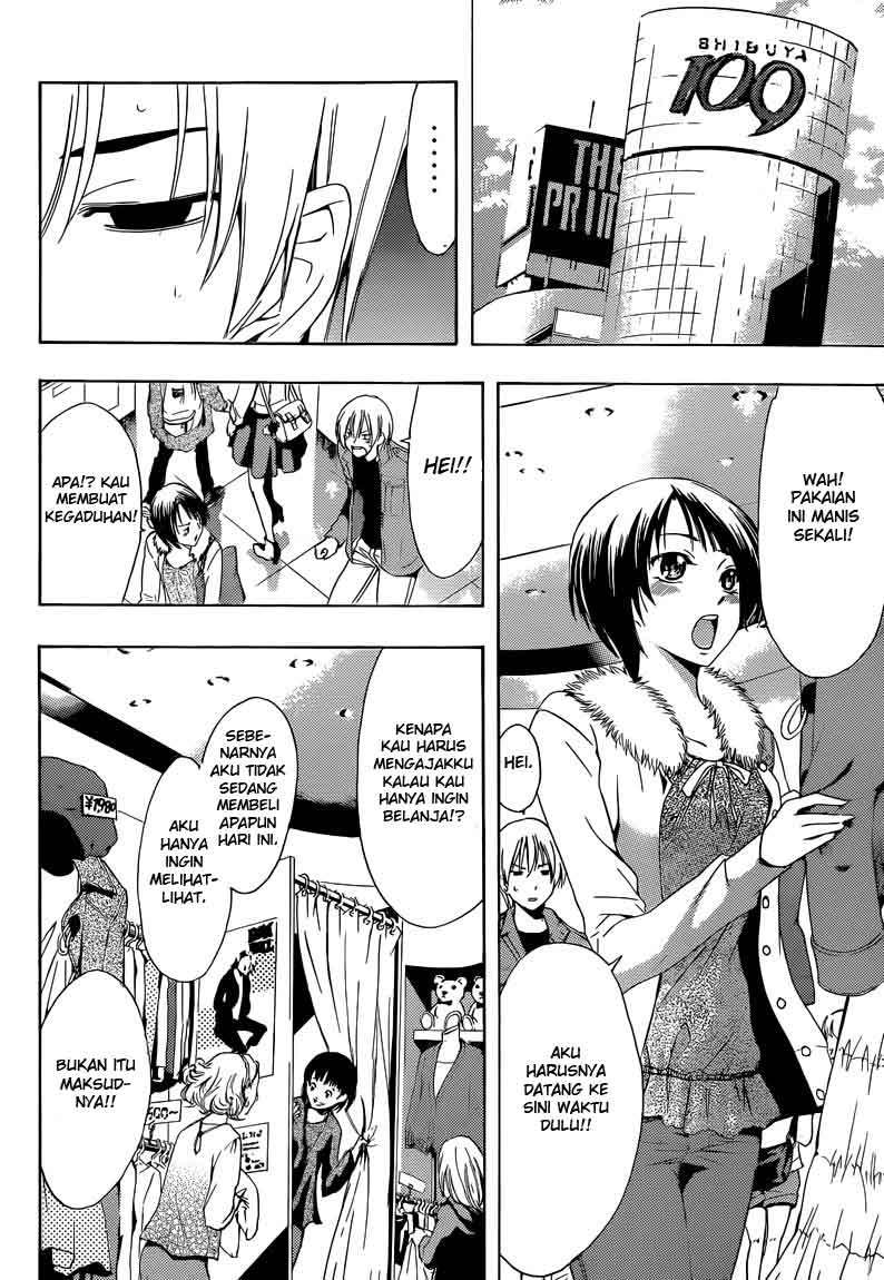 Kimi no Iru Machi Chapter 242 - halaman 7