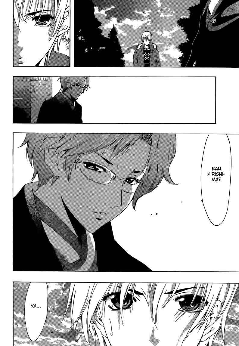 Kimi no Iru Machi Chapter 243 - halaman 11