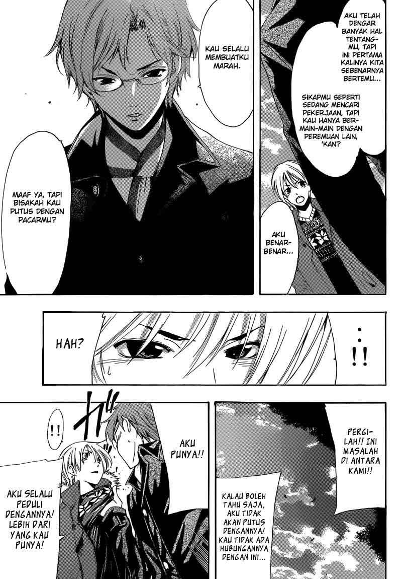 Kimi no Iru Machi Chapter 243 - halaman 12