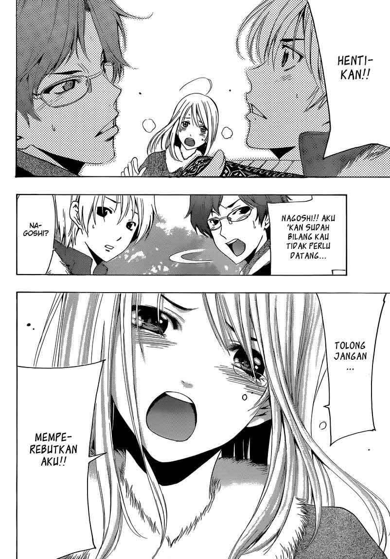 Kimi no Iru Machi Chapter 243 - halaman 13