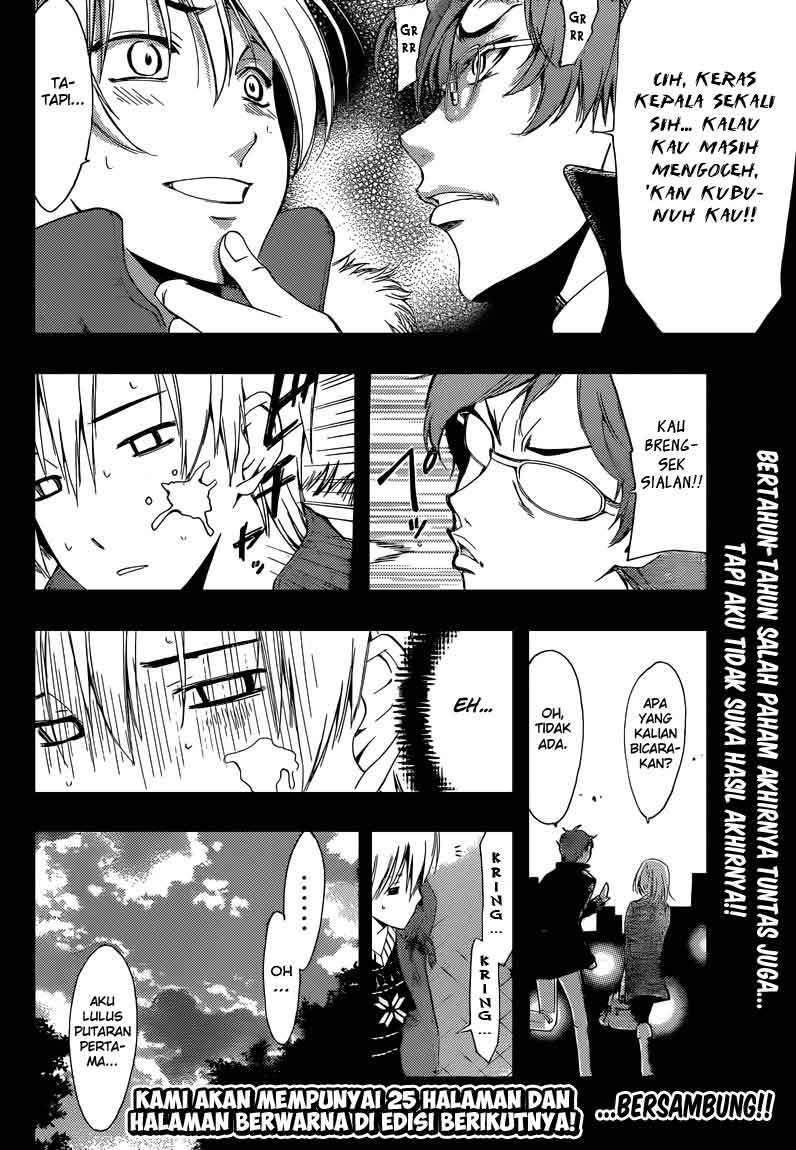Kimi no Iru Machi Chapter 243 - halaman 19