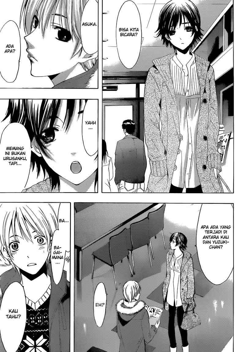 Kimi no Iru Machi Chapter 243 - halaman 6